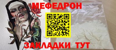 ПСИЛОЦИБИНОВЫЕ ГРИБЫ Комсомольск-на-Амуре