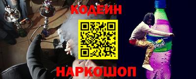 каннабис Конаково