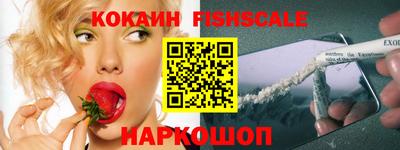круглые Коммунар
