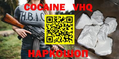 ПСИЛОЦИБИНОВЫЕ ГРИБЫ Комсомольск-на-Амуре