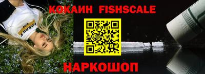 каннабис Конаково