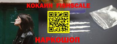 круглые Коммунар