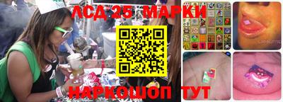 каннабис Конаково