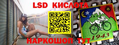 каннабис Конаково
