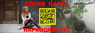 ПСИЛОЦИБИНОВЫЕ ГРИБЫ Комсомольск-на-Амуре