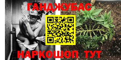 круглые Коммунар