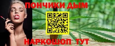 ПСИЛОЦИБИНОВЫЕ ГРИБЫ Комсомольск-на-Амуре