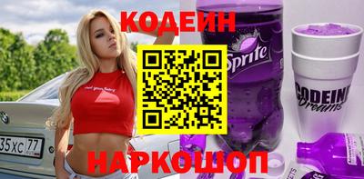 круглые Коммунар
