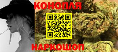 круглые Коммунар