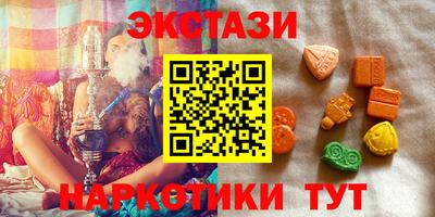 каннабис Конаково
