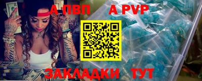 круглые Коммунар