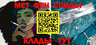 каннабис Конаково