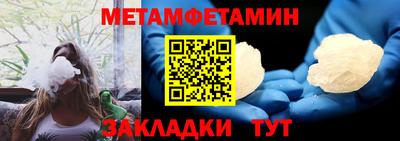 ПСИЛОЦИБИНОВЫЕ ГРИБЫ Комсомольск-на-Амуре