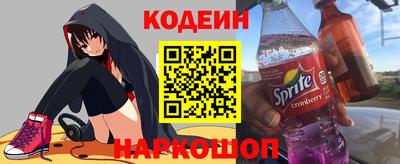 круглые Коммунар