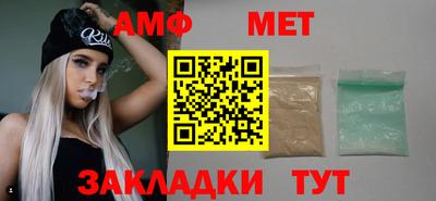 круглые Коммунар