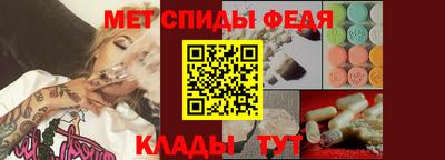 круглые Коммунар