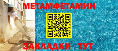 круглые Коммунар
