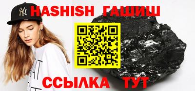 ПСИЛОЦИБИНОВЫЕ ГРИБЫ Комсомольск-на-Амуре