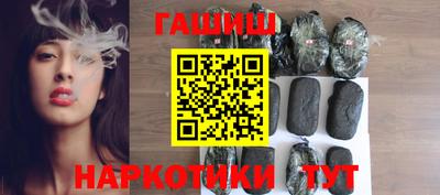 каннабис Конаково
