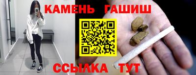 каннабис Конаково