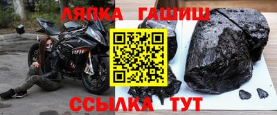 ПСИЛОЦИБИНОВЫЕ ГРИБЫ Комсомольск-на-Амуре