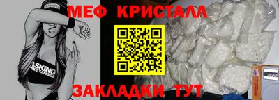 круглые Коммунар