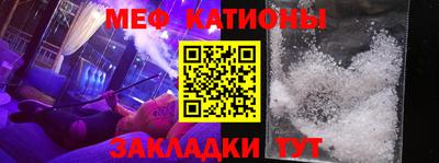 круглые Коммунар