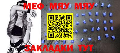 ПСИЛОЦИБИНОВЫЕ ГРИБЫ Комсомольск-на-Амуре