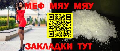 круглые Коммунар
