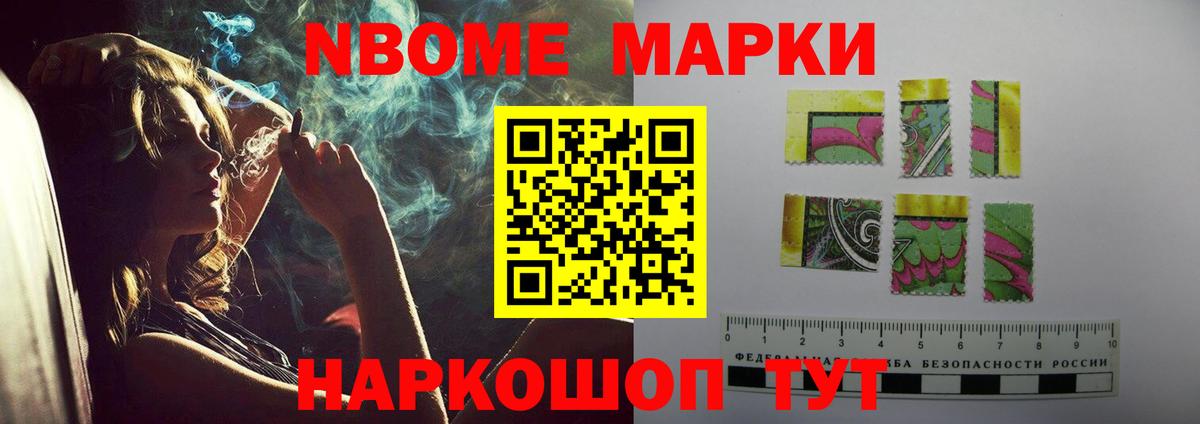 Лсд 25 экстази ecstasy  Вход с VPN  Лсд 25 экстази  Красноармейск  LSD-25 экстази кислота 